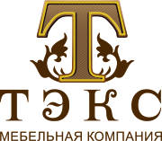 Мебельная компания "ТЭКС"