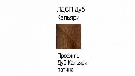 КРОВАТЬ ДВУСПАЛЬНАЯ 06.300 МОНИКА С ОРТОПЕДИЧЕСКИМ ОСН.